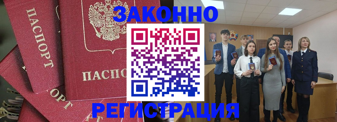 найти адрес прописки в Сортавале